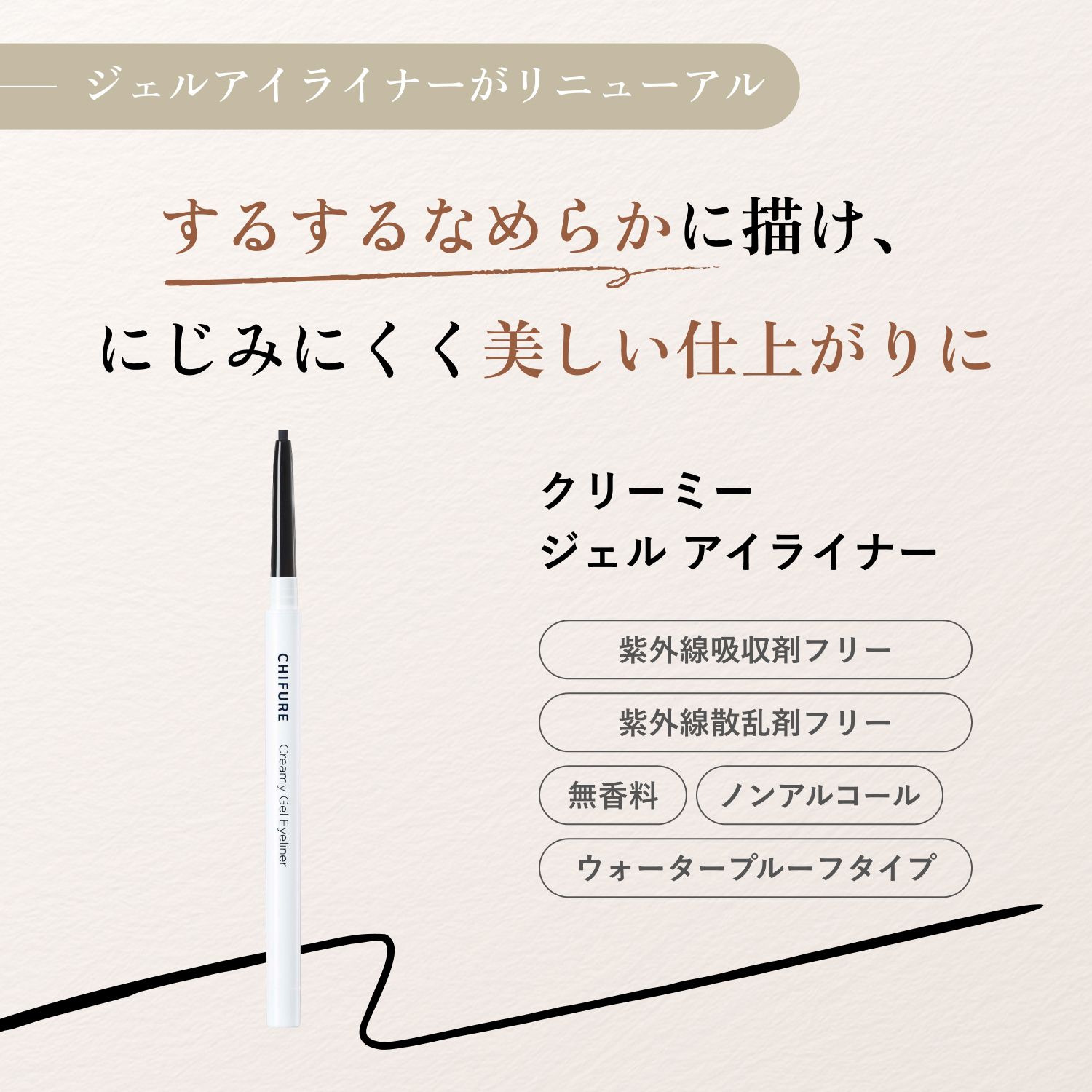 BR25 モーヴ ブラウン