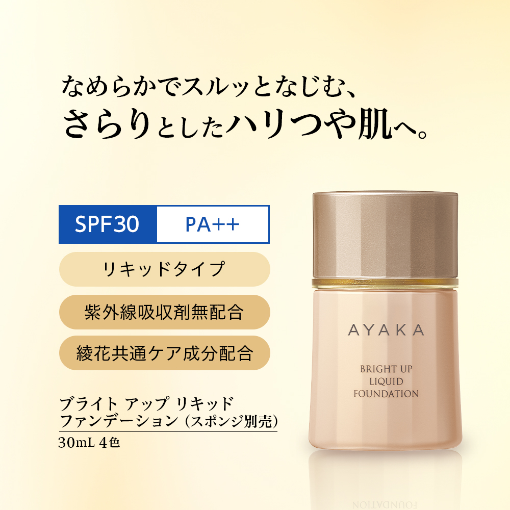 12 ピンク系(ピンクよりのやや明るめ)