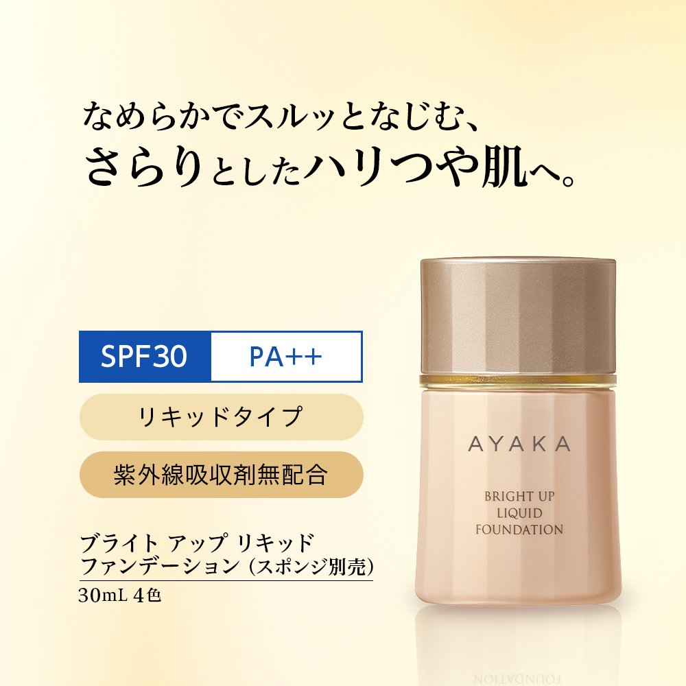 12 ピンク系(ピンクよりのやや明るめ)