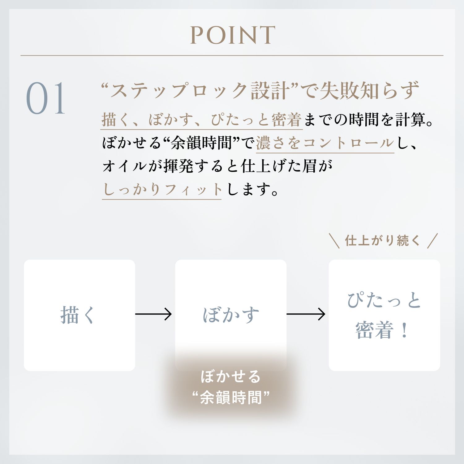 BR12 オリーブ ブラウン