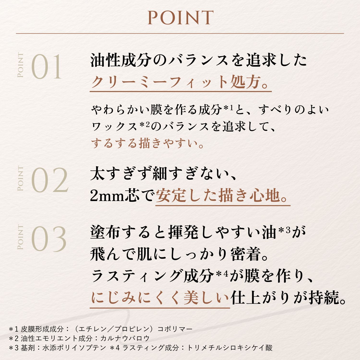 BR25 モーヴ ブラウン