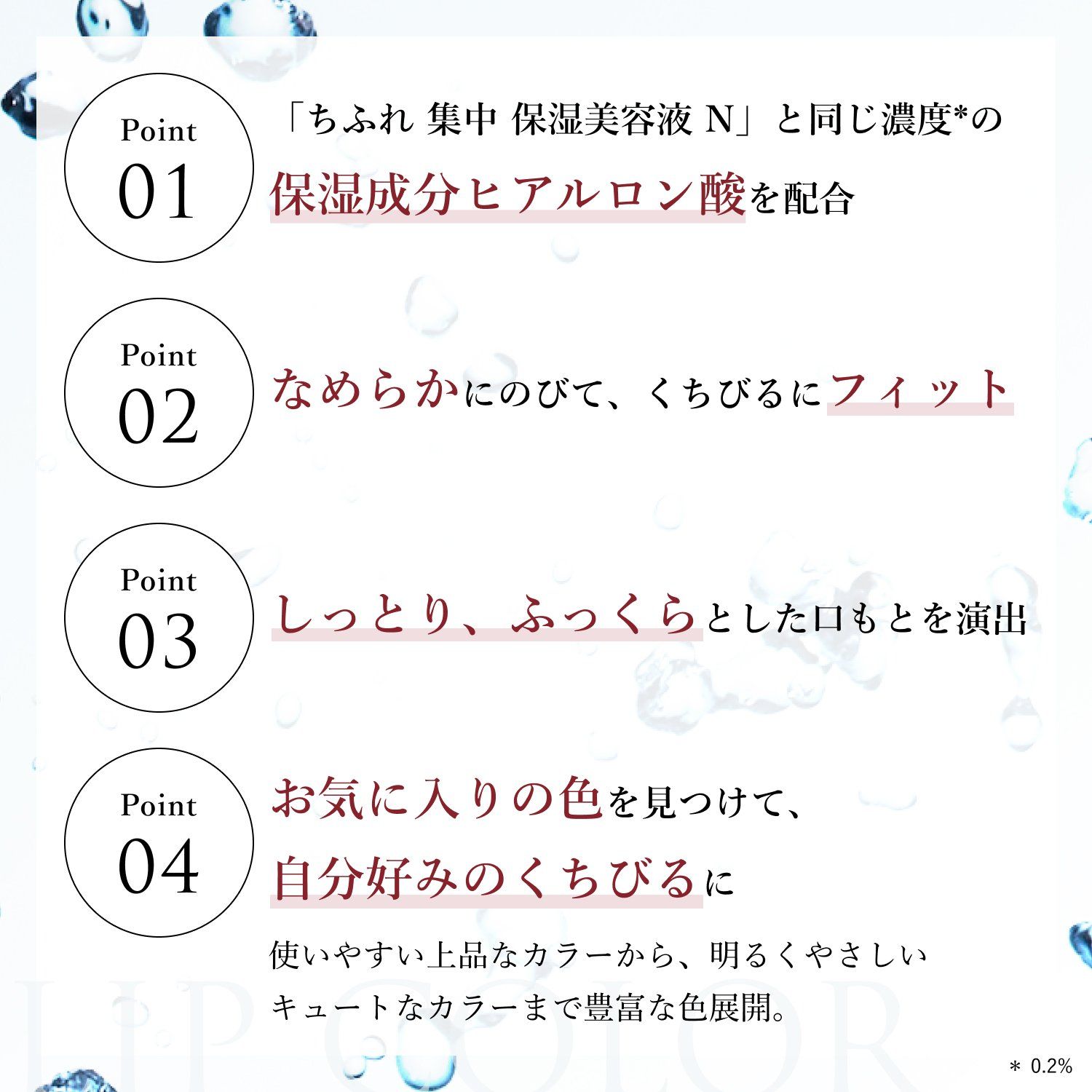 748 ブラウン系