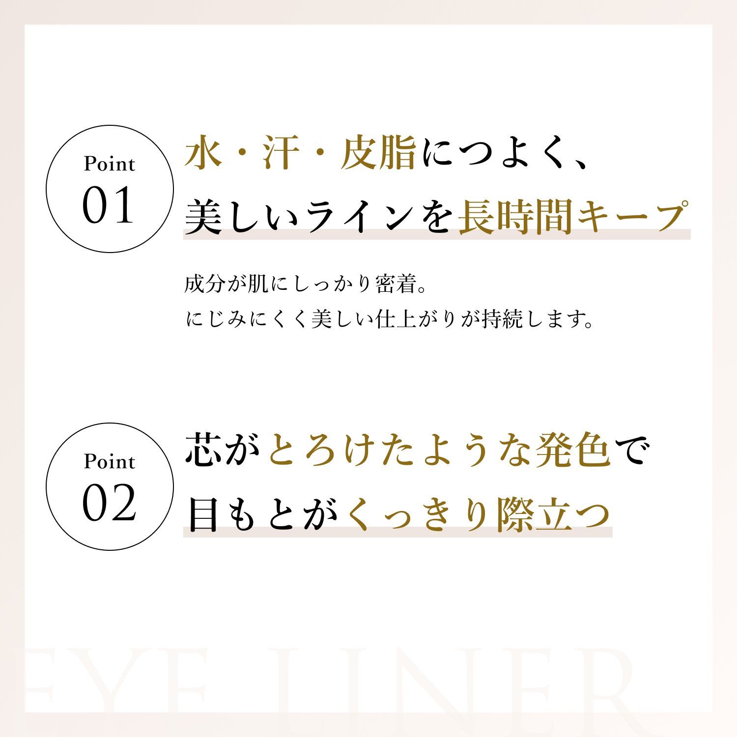 BK30 ブラック