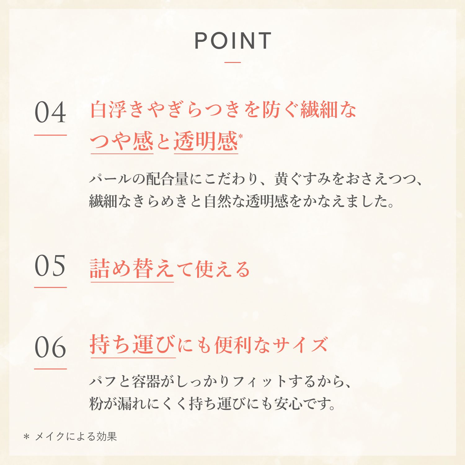 3 ラベンダー グロウ