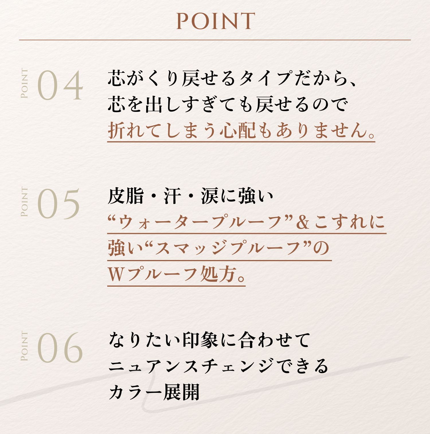 BR25 モーヴ ブラウン