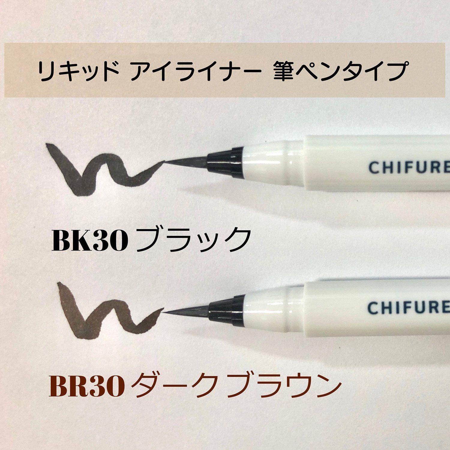 BK30 ブラック