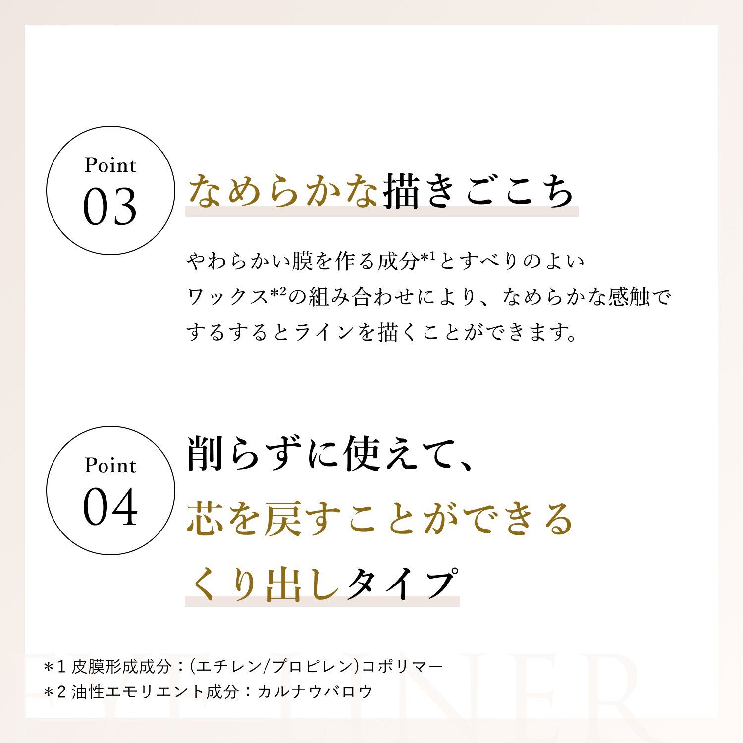 BK30 ブラック