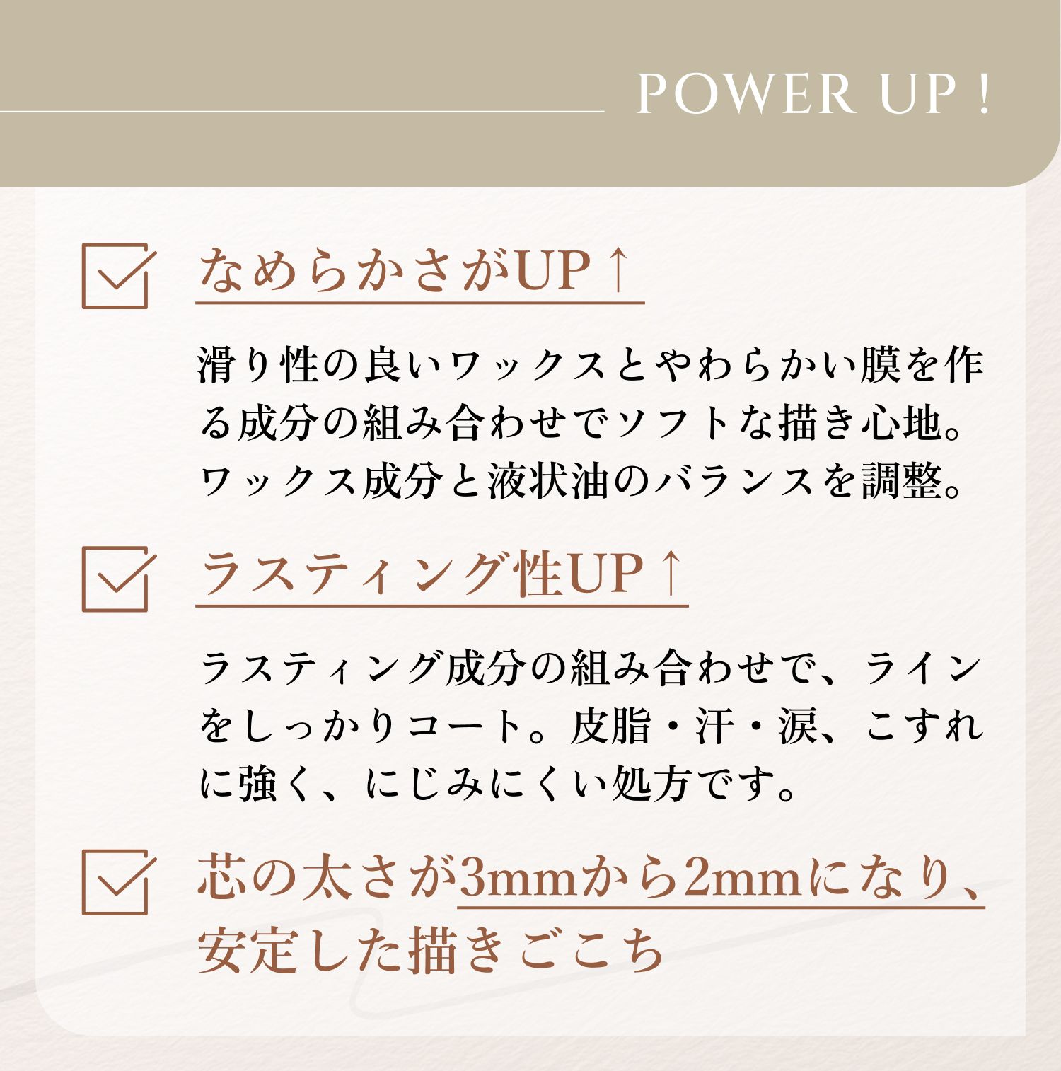 PK20 モーヴ ピンク