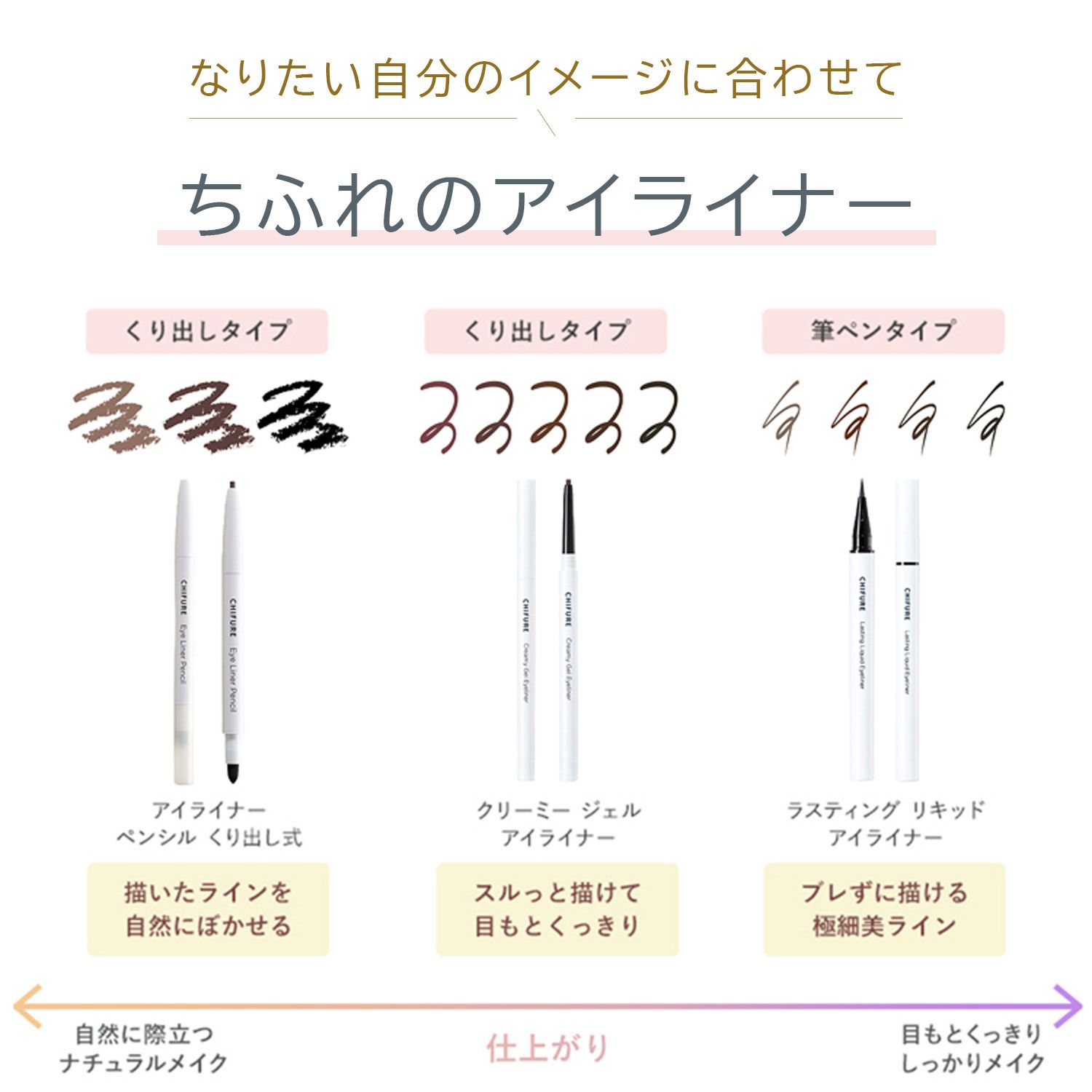 PK20 モーヴ ピンク