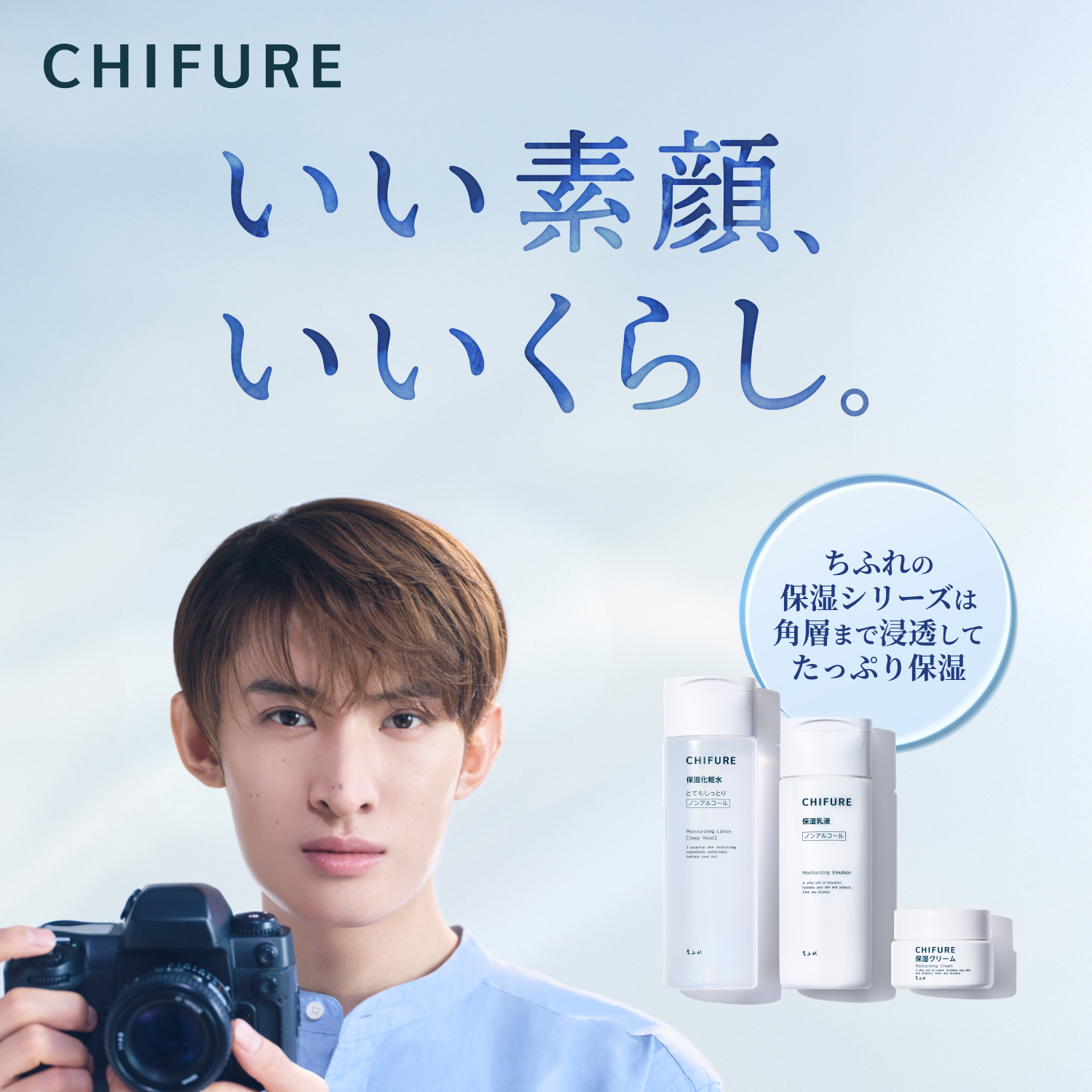 Chiarare DO-S TREATMENT 1000ml ポーチ 巾着コスメポーチ PUレザーメイクポーチ[品番：AGCW0006707