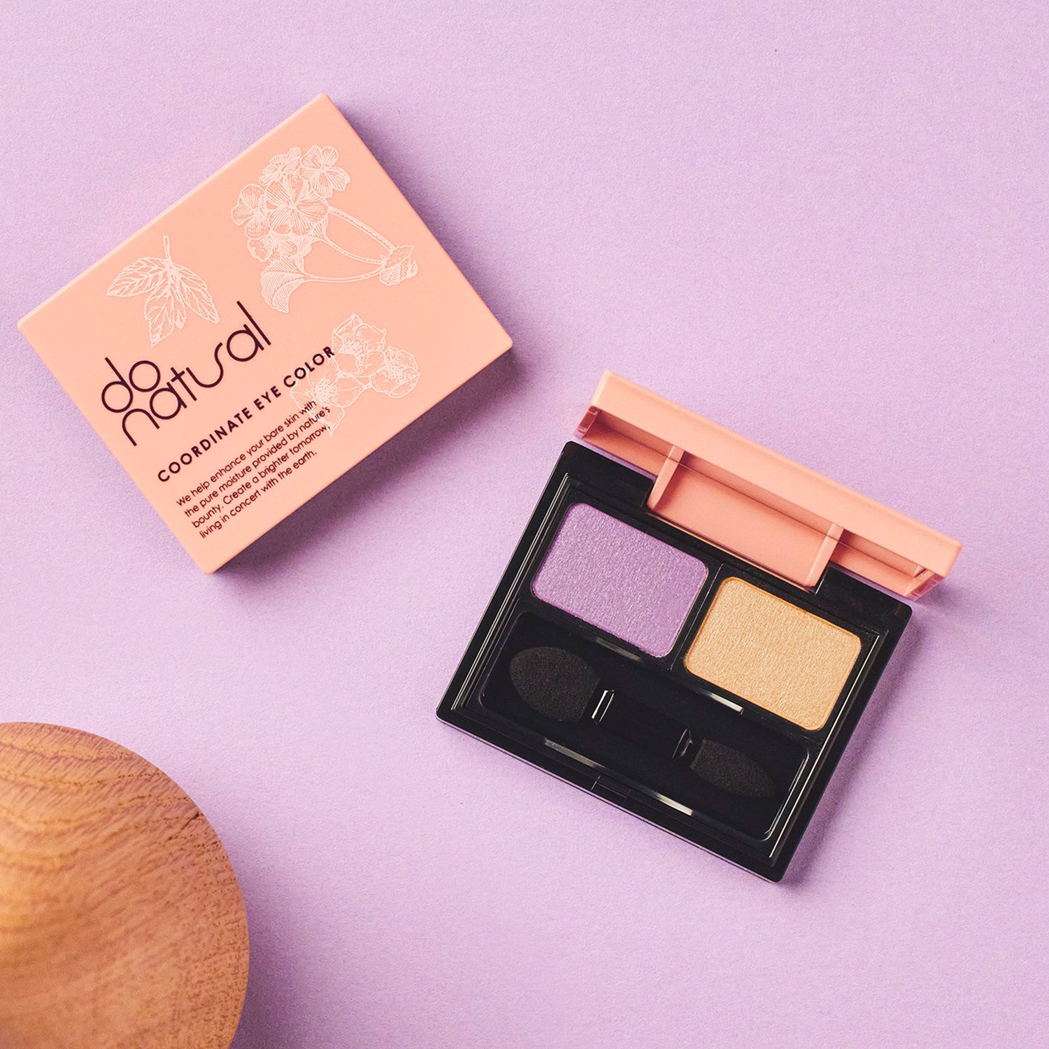 PU/BE07(ラベンダー &ベージュ)