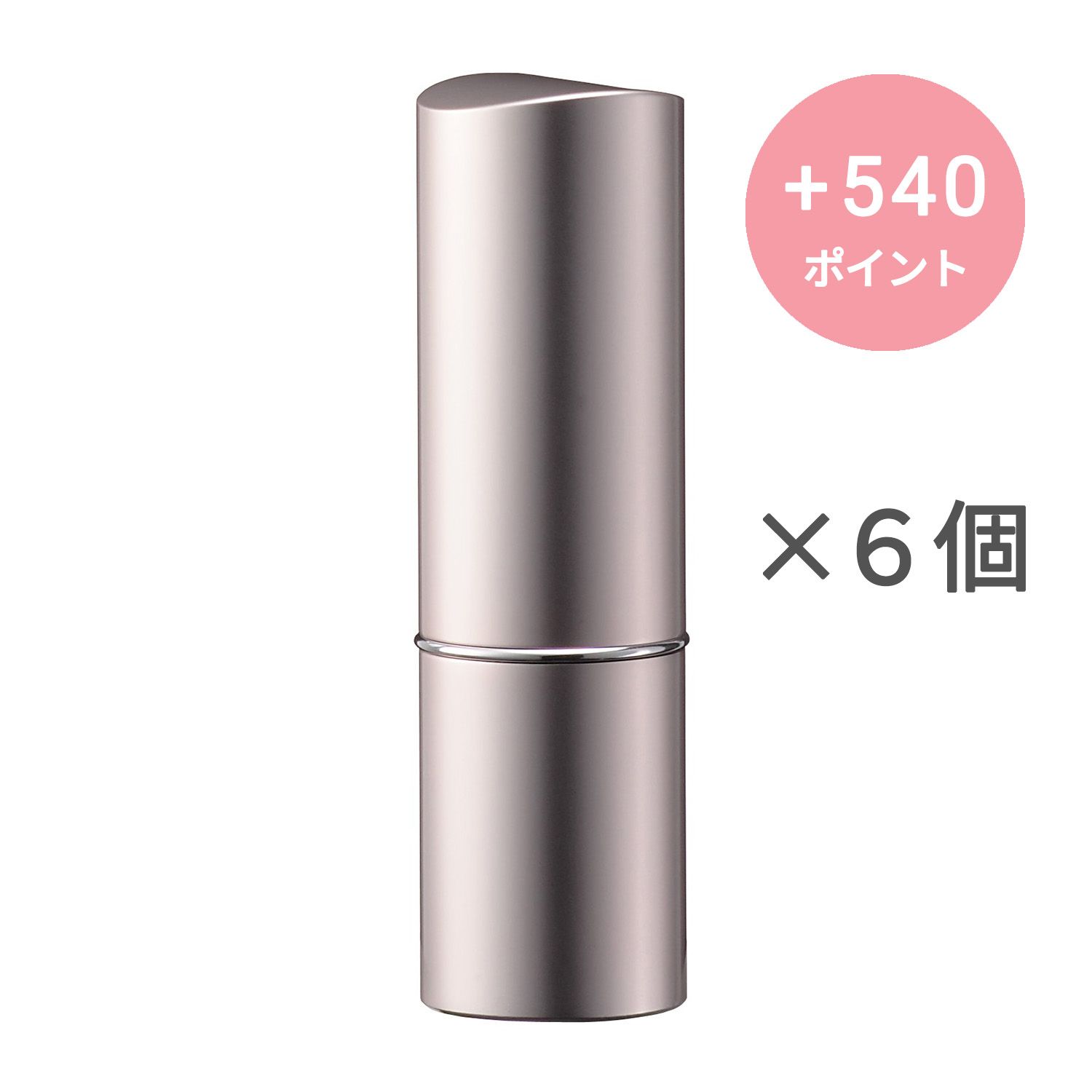 1 ピンク