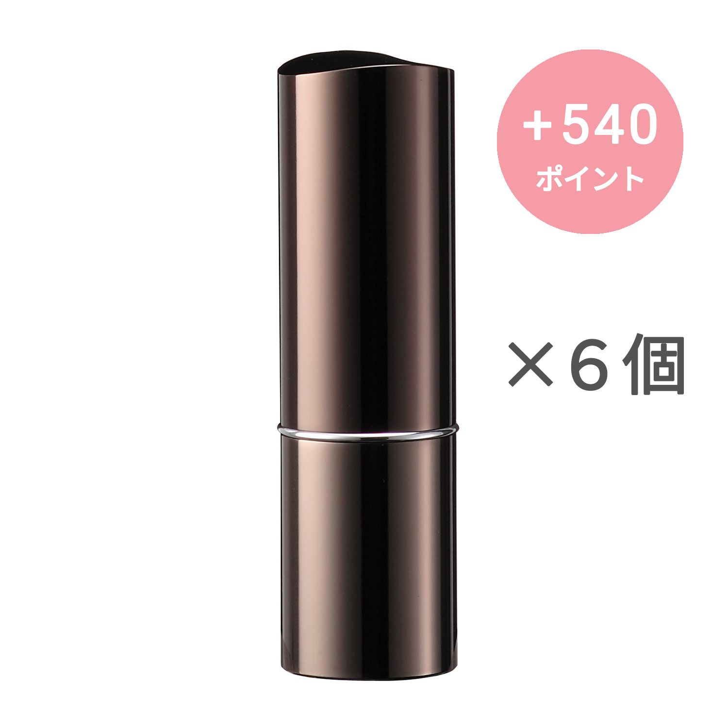 2 チャコール グレー