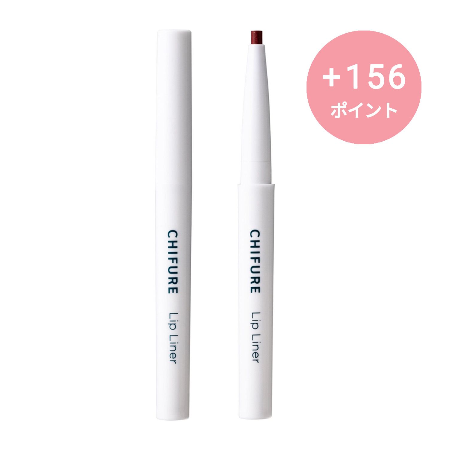 574 レッド系
