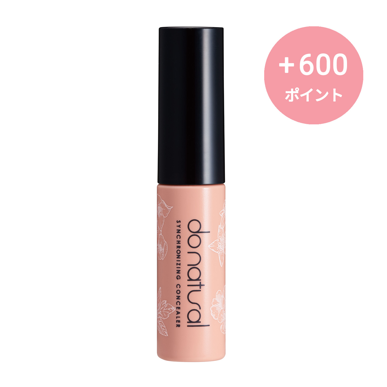 BE20（ライト ベージュ）