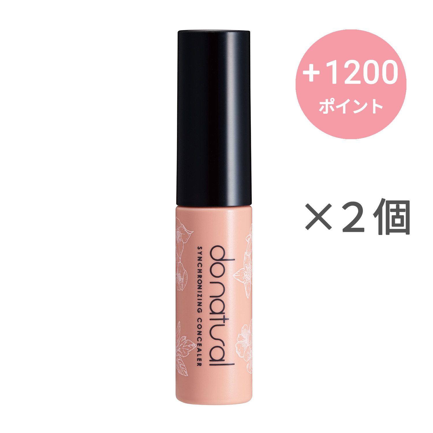 BE20（ライト ベージュ）