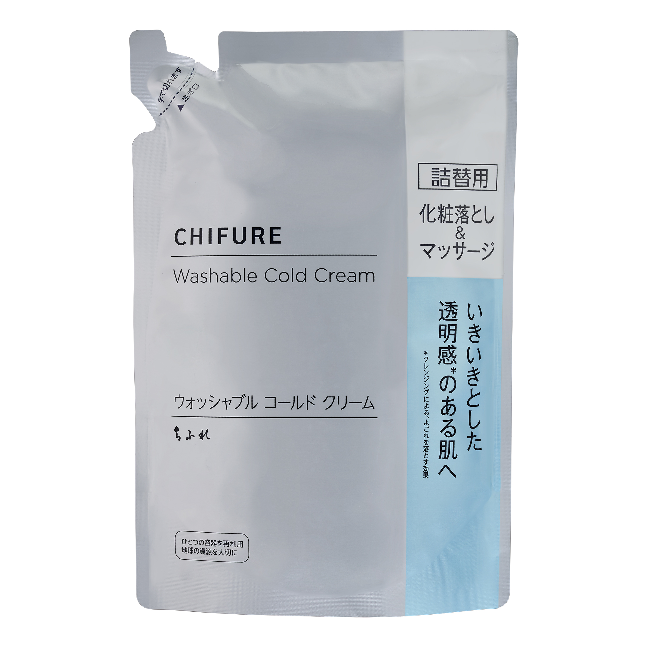 ちふれ ウォッシャブル コールド クリーム 詰替用