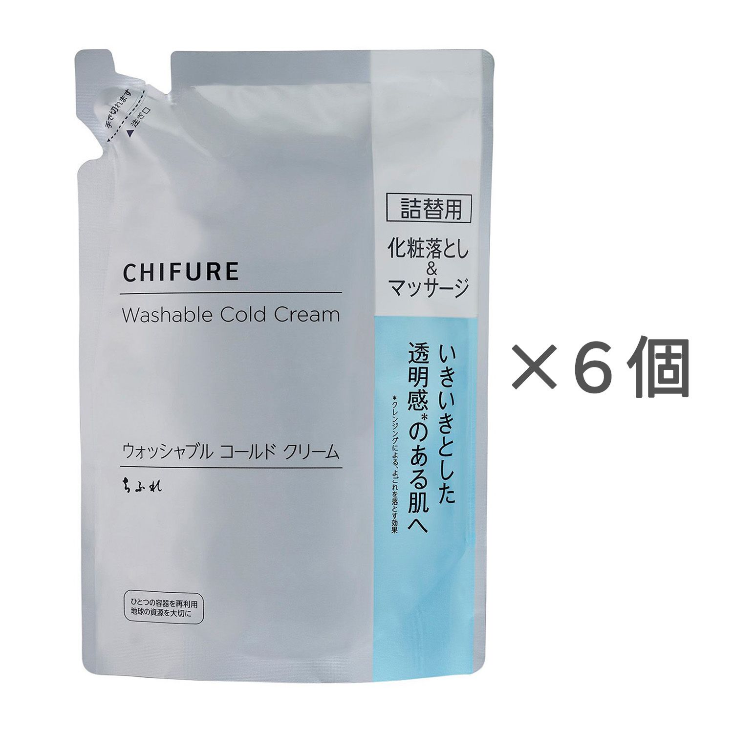 ちふれ ウォッシャブル コールド クリーム 詰替用【6個セット】