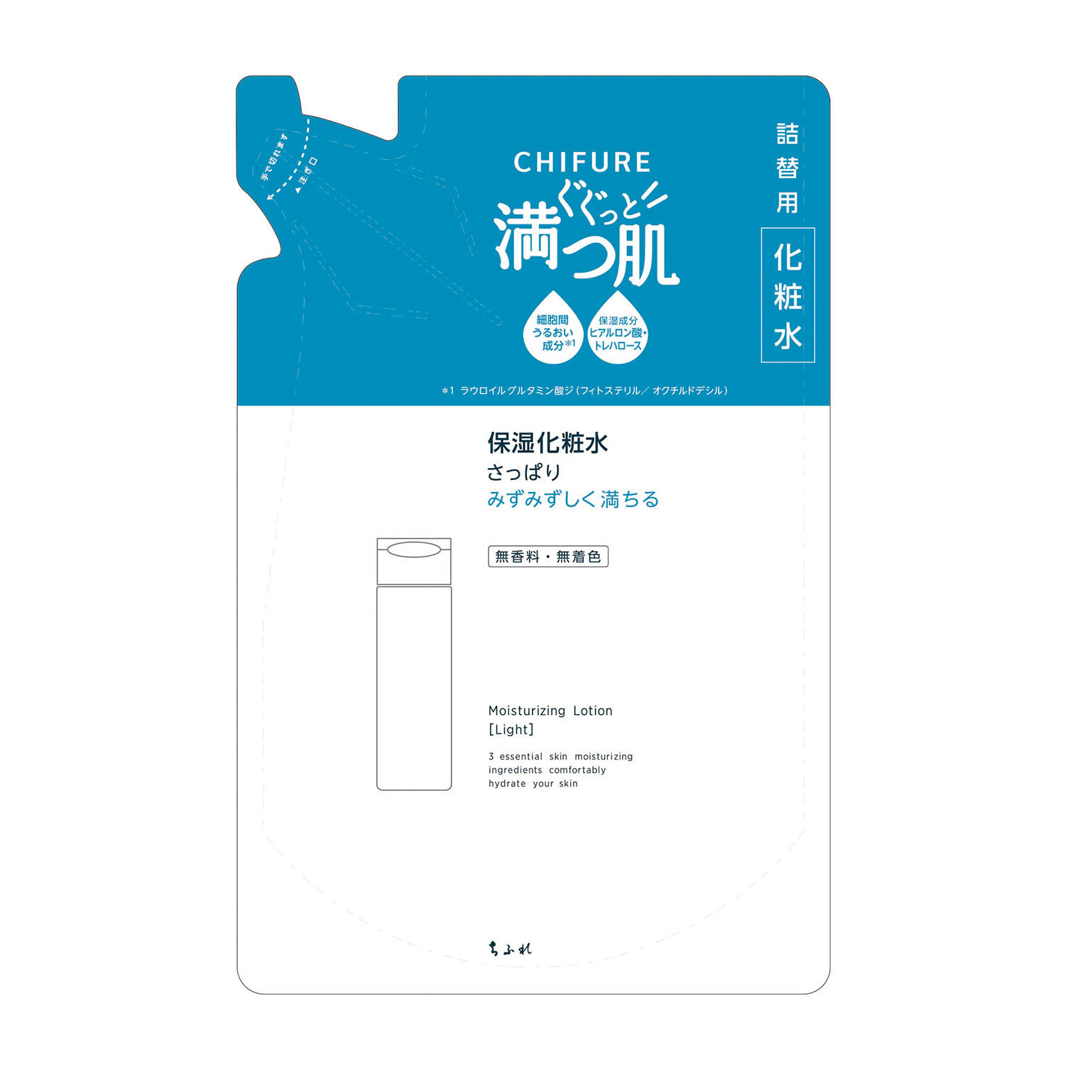 ちふれ 保湿化粧水 さっぱりタイプ 詰替用