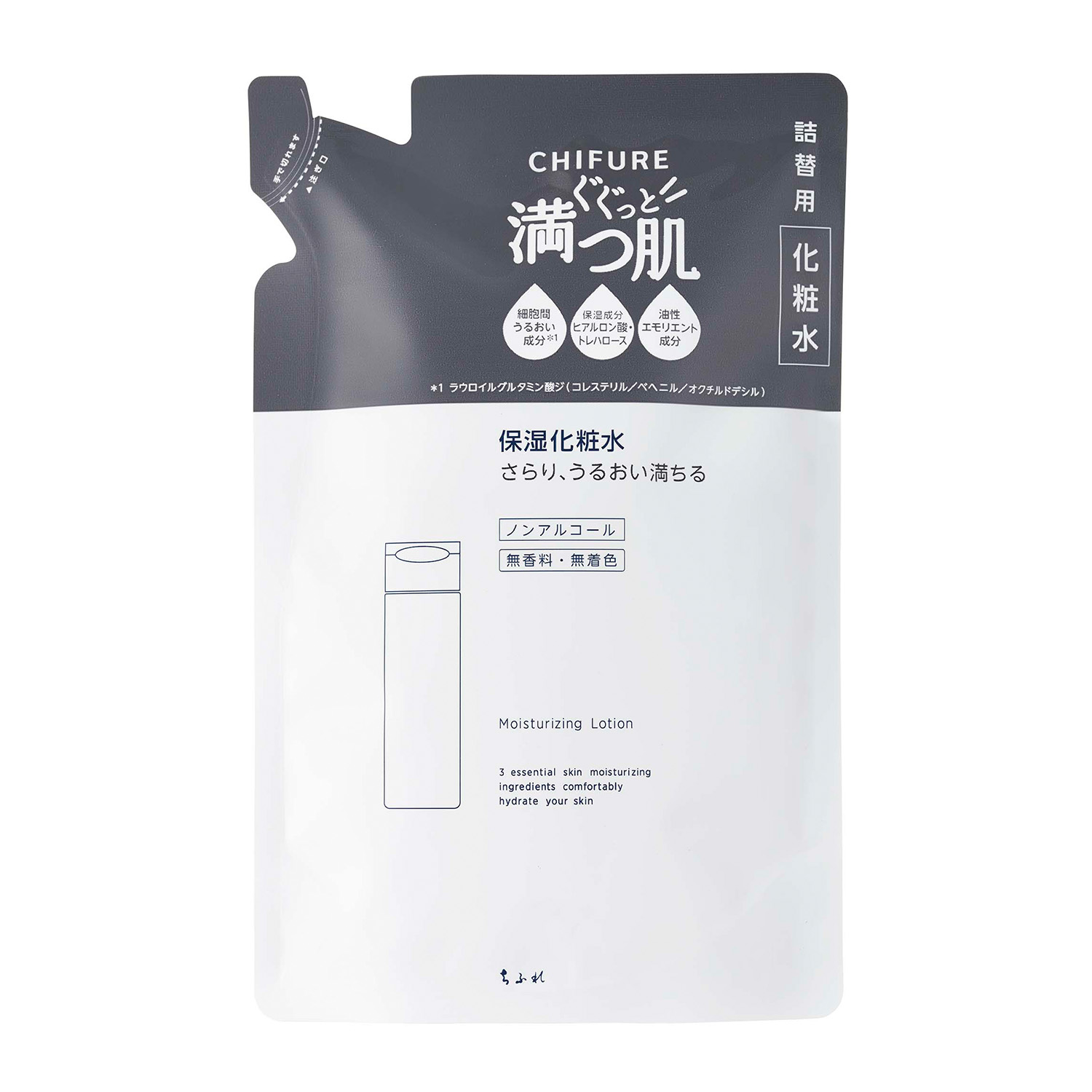 ちふれ 保湿化粧水 詰替用