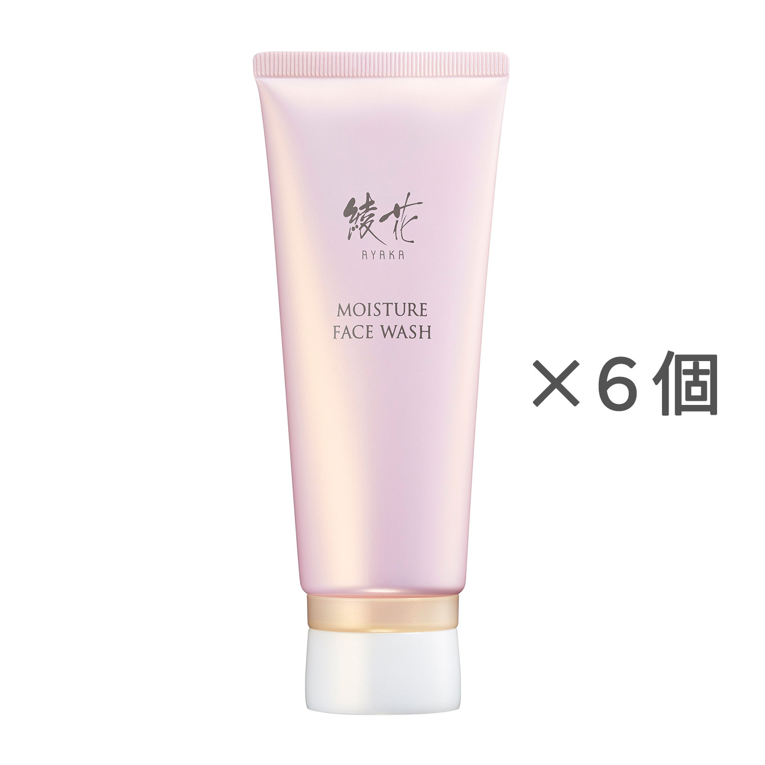 綾花 モイスチャー フェース ウォッシュ【6個セット】