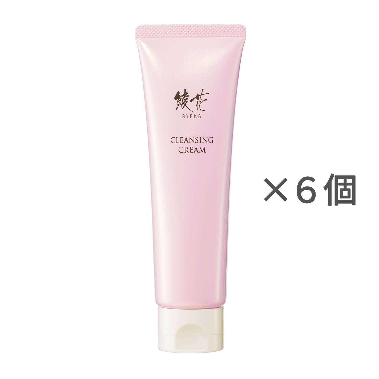 綾花 クレンジング クリーム【6個セット】