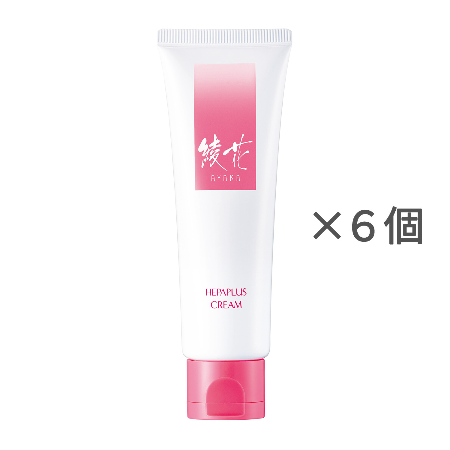 綾花 ヘパプラス クリーム【6個セット】