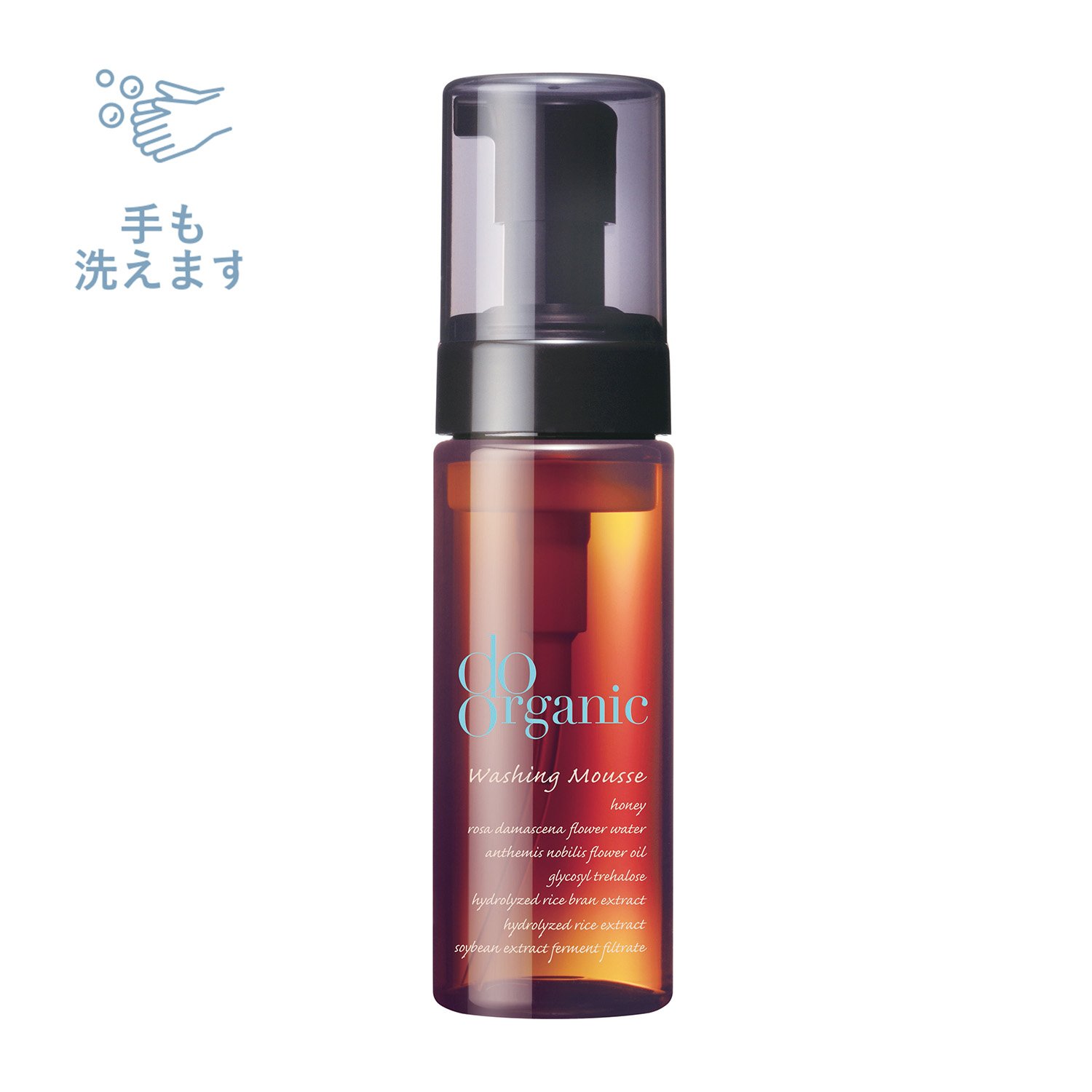 【定期便】do organic ウォッシング ムース（内容量：150mL）
