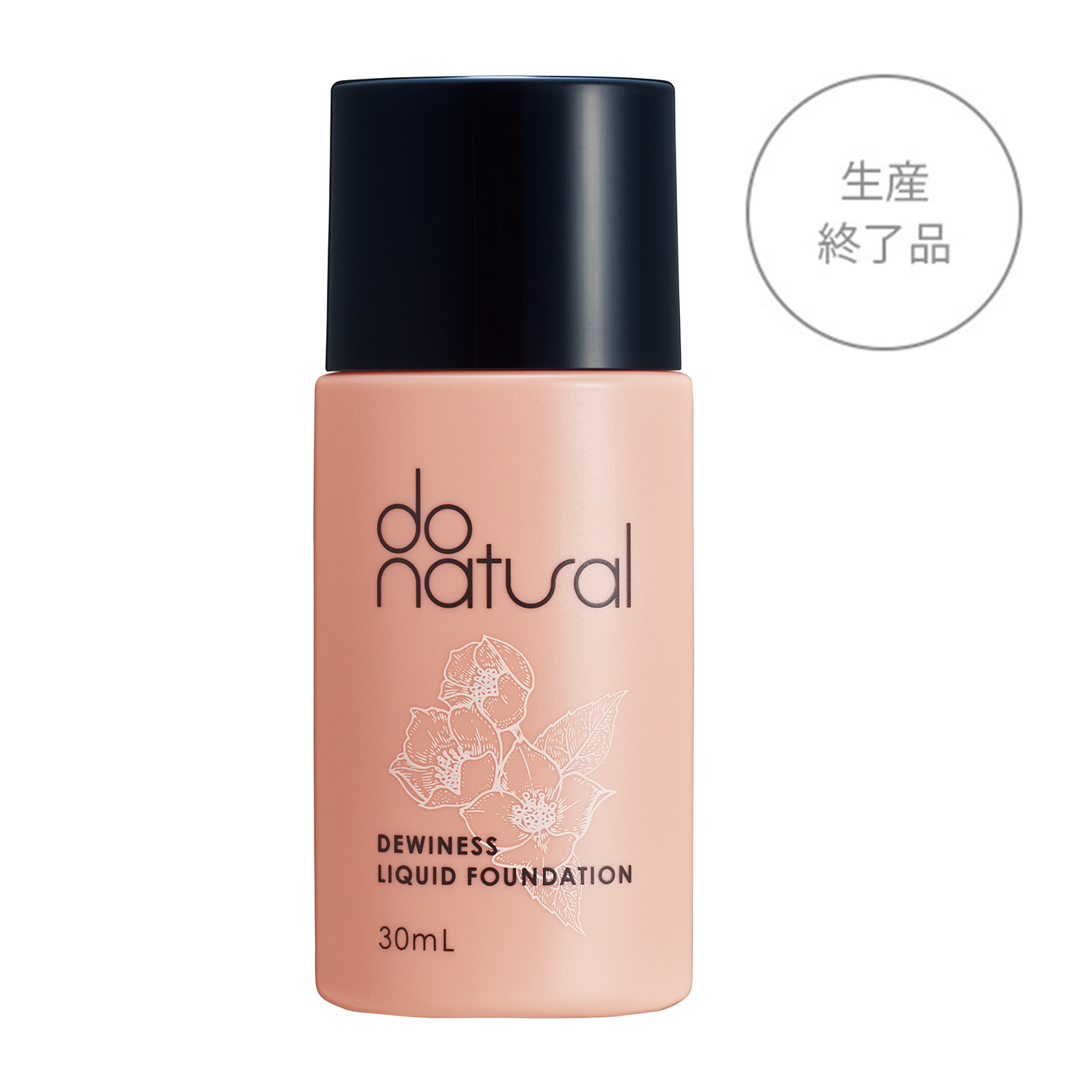do natural デュイネス リキッド ファンデーション