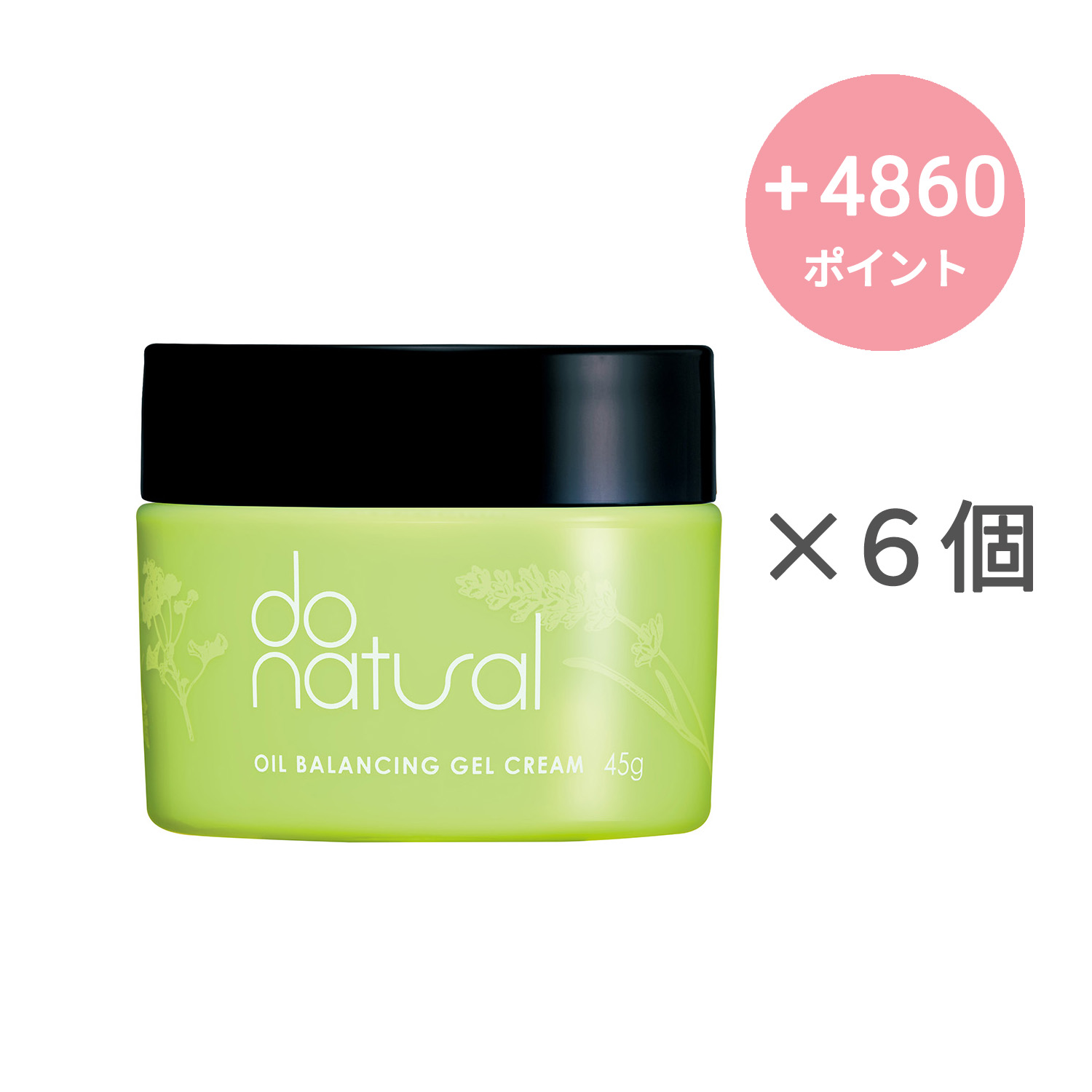  do natural オイル バランシング ジェル クリーム【6個セット】