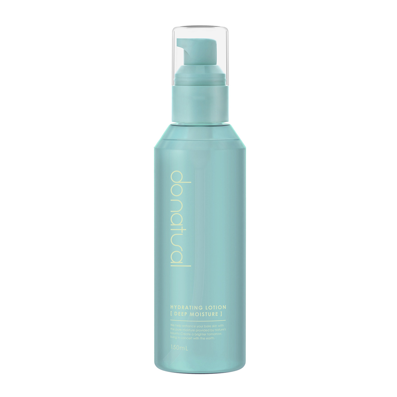 do natural ハイドレーティング ローション [ディープ モイスチャー] N