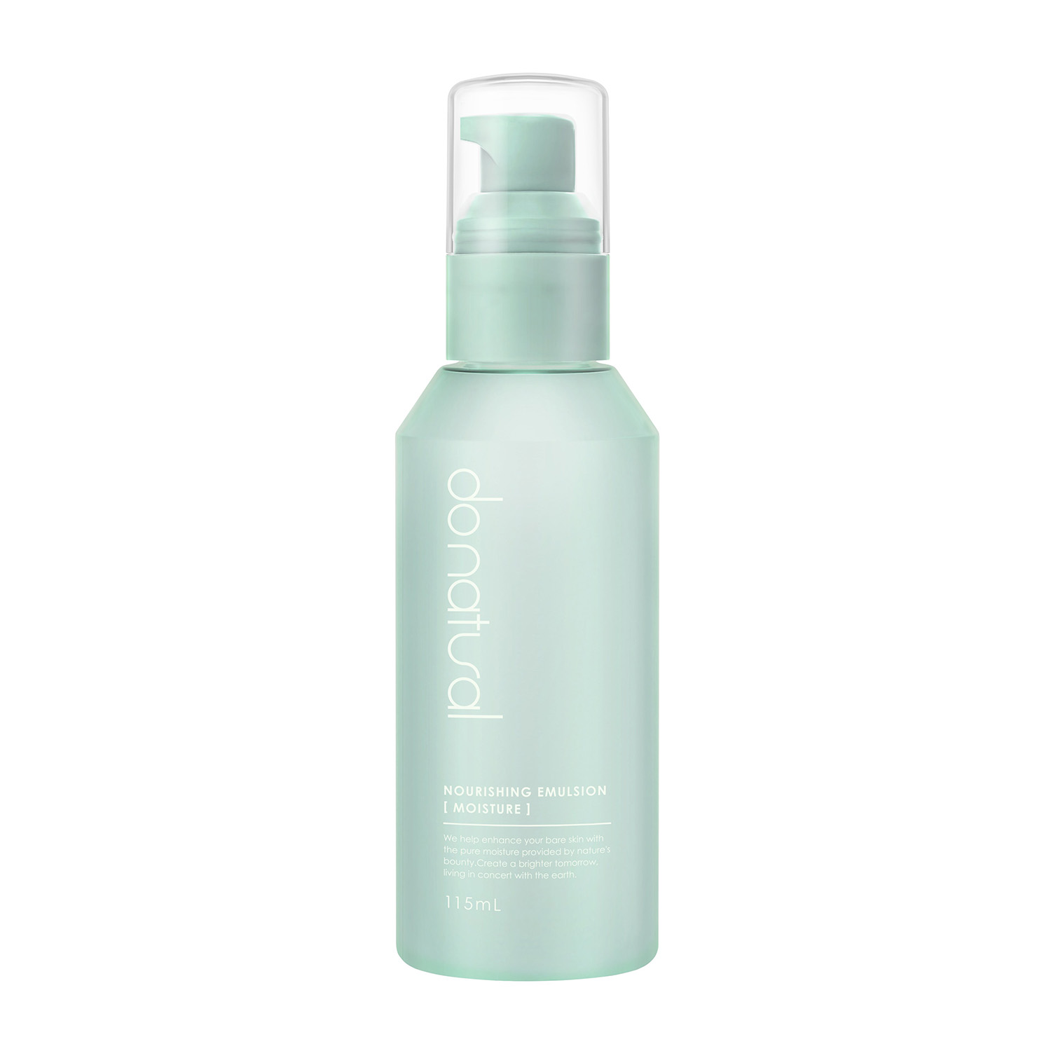 do natural ナリッシング エマルジョン [モイスチャー] N