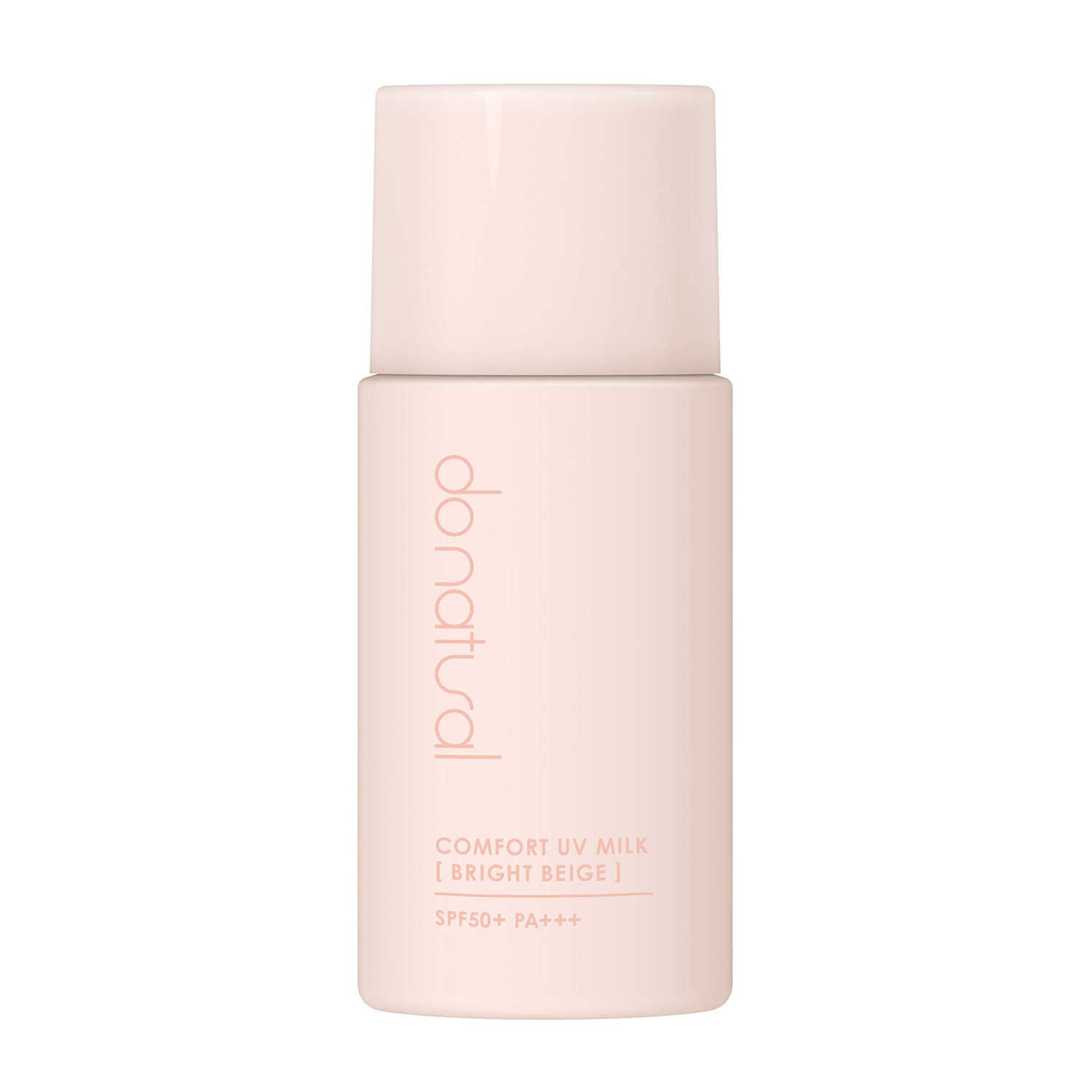 do natural コンフォート UV ミルク ［ブライト ベージュ］ N