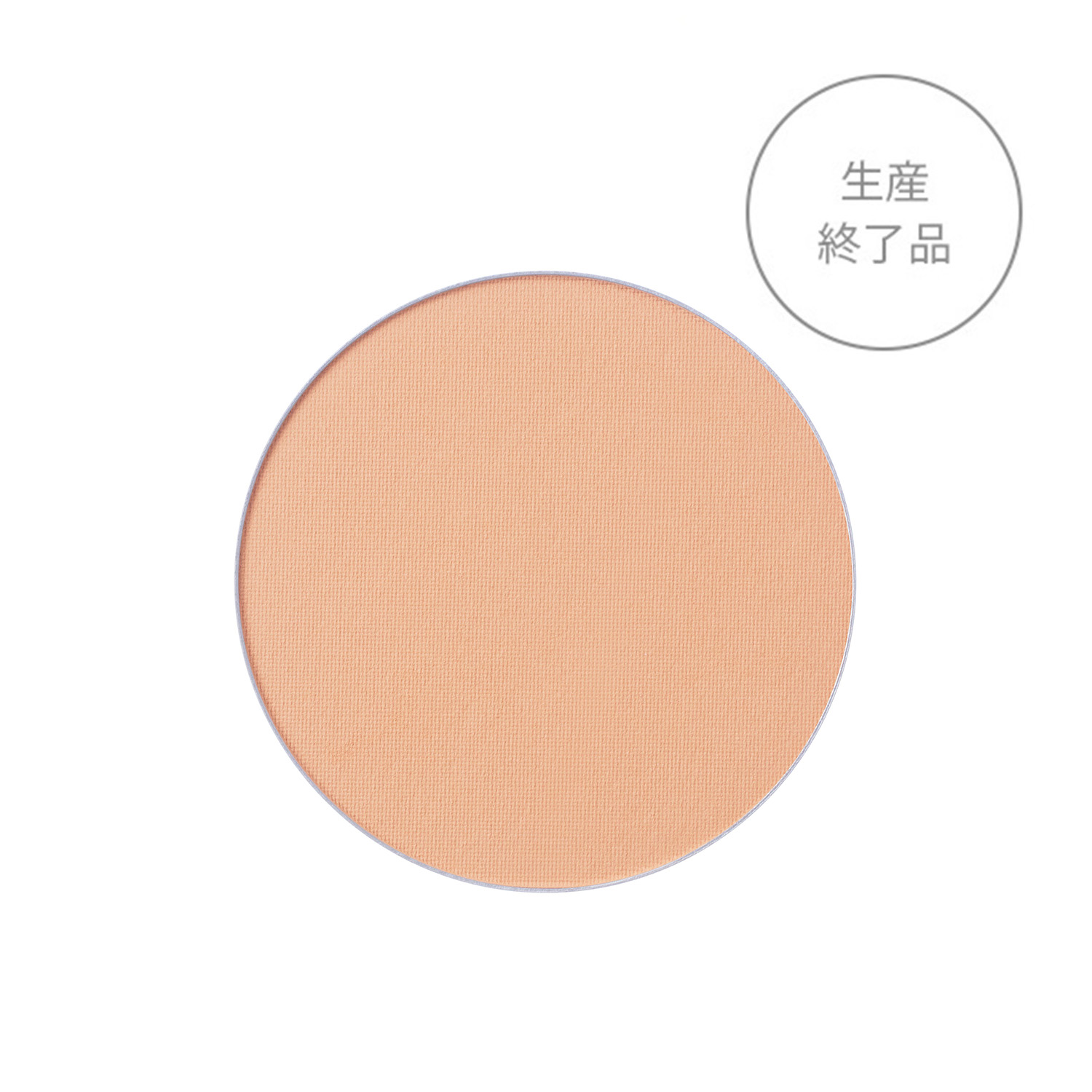 WA by do organic シルキー パウダー ファンデーション 詰替用