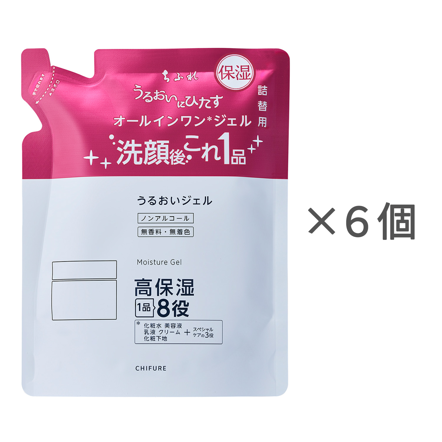 ちふれ うるおい ジェル N 詰替用【6個セット】