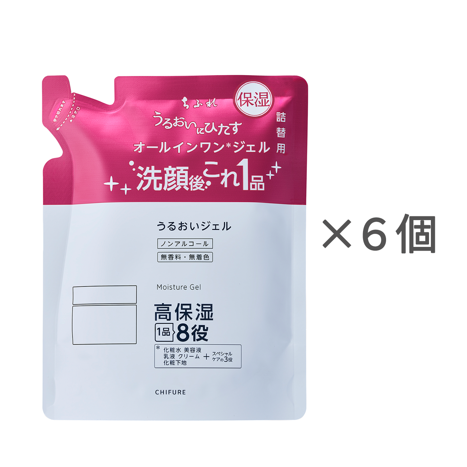 ちふれ うるおい ジェル N 詰替用【6個セット】