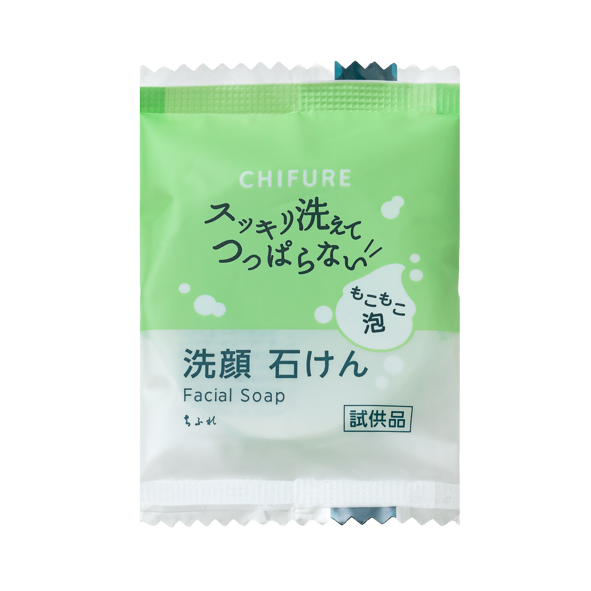 ちふれ 洗顔 石けん ミニ(内容量:10g)