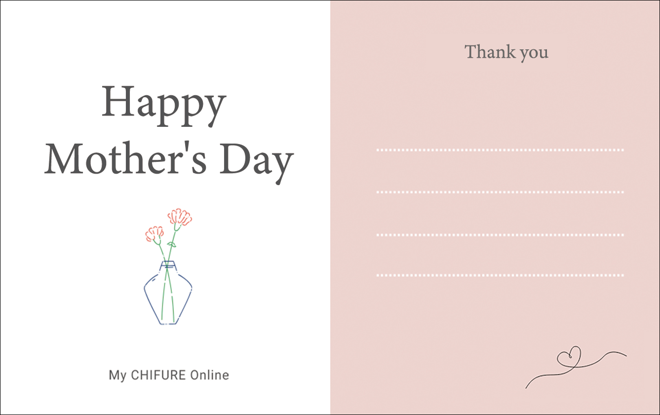 My CHIFURE Online 母の日メッセージカード①