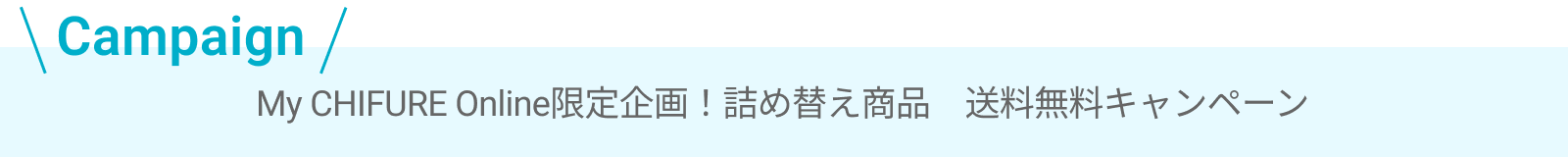 __________