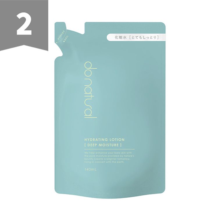 【2位】do natural ハイドレーティング ローション［ディープ モイスチャー］N リフィル
