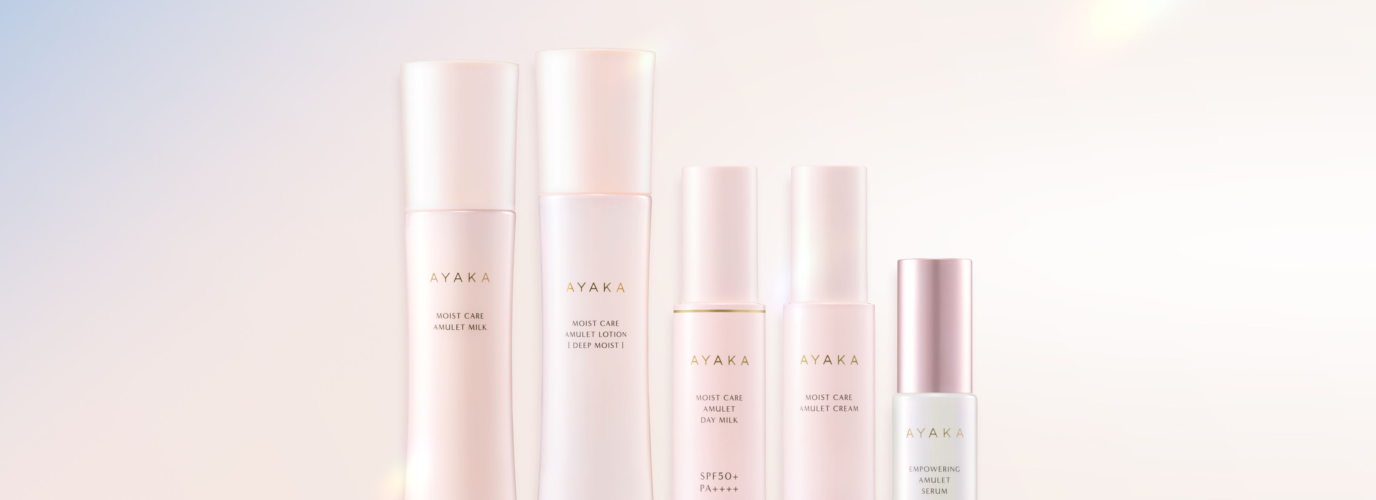 AYAKA モイストケアアミュレットシリーズ