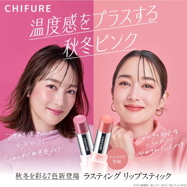 HIKARIMIRAI ウォッシュ ジェル: HIKARIMIRAI｜My CHIFURE Online