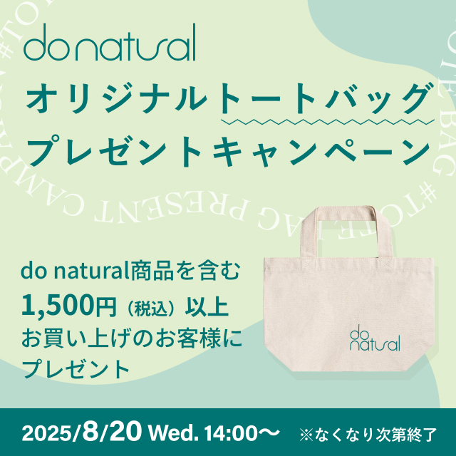 ブラック 口紅ケース S-CCBOX-SNT-ONT.jpg