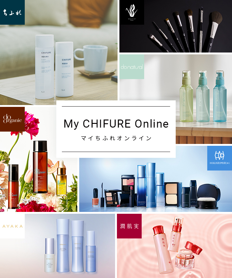 My CHIFURE Online