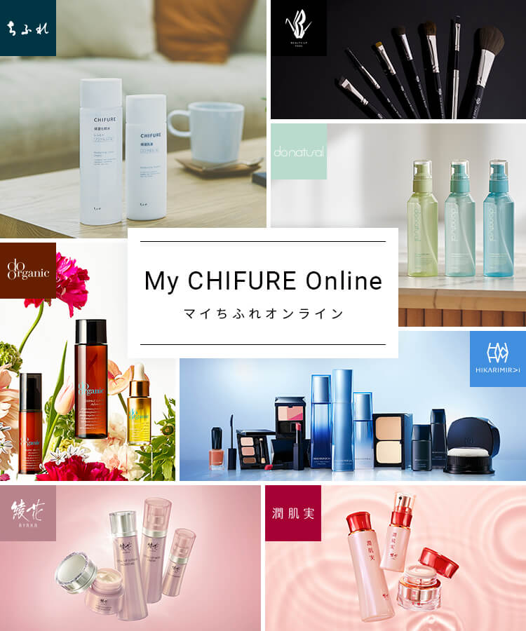 MyChifureOnline